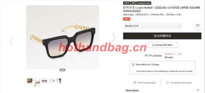 Louis Vuitton Sunglasses Top Quality LVS02933 Louis Vuitton Sunglasses Top Quality LVS02933